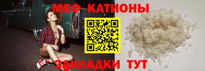 марки nbome Новодвинск