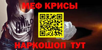 марки nbome Новодвинск