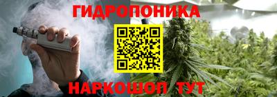 синтетический гашиш Новокубанск