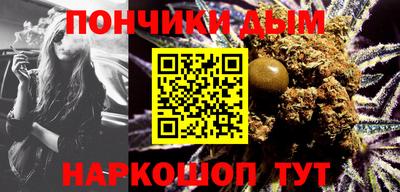 марки nbome Новодвинск