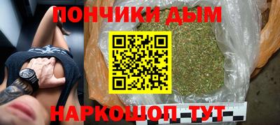 марки nbome Новодвинск