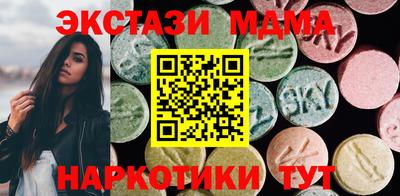 СК Обь