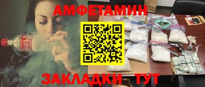 марки nbome Новодвинск