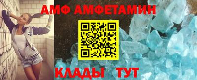синтетический гашиш Новокубанск