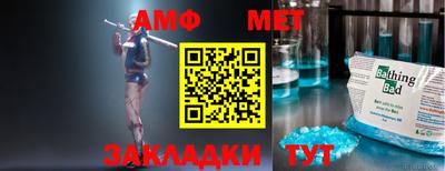 марки nbome Новодвинск