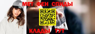 марки nbome Новодвинск
