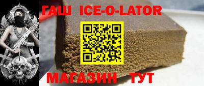 марки nbome Новодвинск