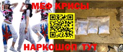 марки nbome Новодвинск
