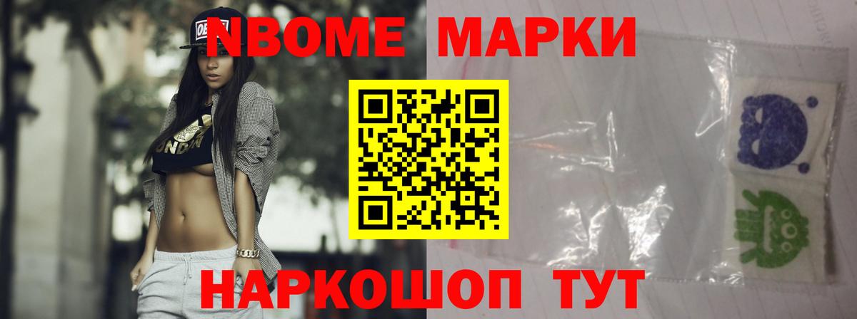 Озёрск  LSD-25 экстази ecstasy  Лсд 25 экстази ecstasy  Вход с VPN 