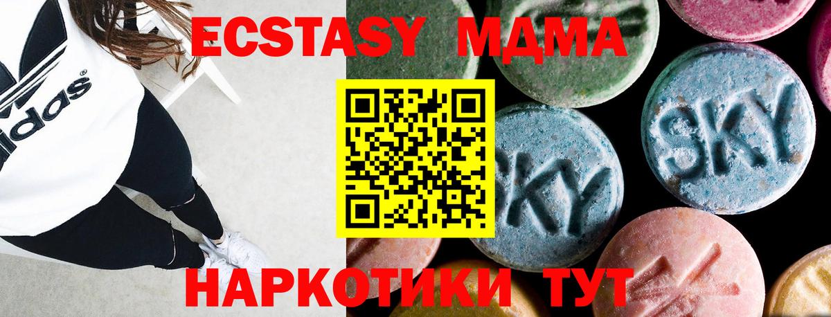 Cocaine Озёрск